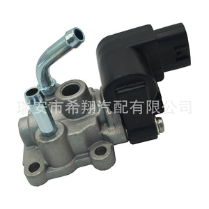 Válvula de Control de Aire en Reposo 2227097201 para Toyota Daihatsu, Material de Hierro, Temperatura Normal, Medio de Aire - Product Image 4