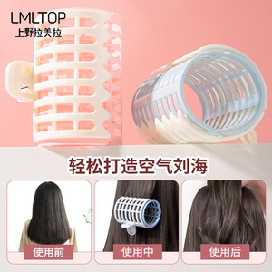 Rizador de pelo LMLTOP, paquete de 2, resina plástica, sin electricidad, rosa y azul, color aleatorio C096 - Product Image 2