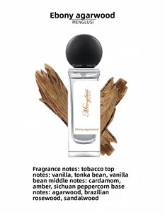Échantillon de parfum pour stand de marché nocturne, version Q, Shantou, sous-emballage domestique, produits à succès, parfum floral longue durée pour femme 10ml - Product Image 6