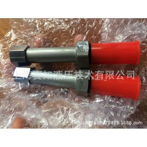 Vanne électro-proporcionnelle Hydraforce TS38-20A, vanne de commande à cartouche filetée, importée des États-Unis - Product Image 1