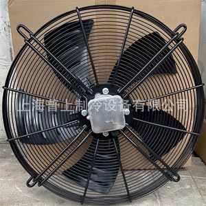 Ventilateur axial Yswf127l65p4 753n 630s, 12 pouces, pales en alliage d'aluminium, roulement à billes, moteur électrique, couleur argent - Product Image 4
