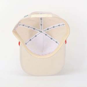 Gorra de 5 Paneles con Visera Plana, Ajustable, de Poliéster, con Logotipo Bordado Personalizado, Estilo Deportivo, Hip Hop, Venta al Por Mayor OEM - Product Image 6