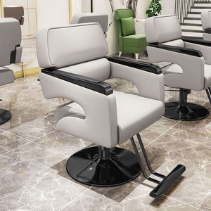 Minimalist Hairdressing <b>Chair</b> Hairdressing Shop Ironing, Dyeing, Cutting, Rotating Lift Hairdressing <b>Chair</b> Hair Salon - Product Image 4