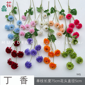 Fleurs artificielles en soie Hua Ding Studio, couleurs mélangées, faites à la main, décoration de mariage - Product Image 3