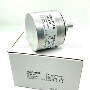 Hengstler Ri58 0 500ek 42if ตัวเข้ารหัสแบบเพิ่มค่าทีละหนึ่ง 58 มม. ผลิตในเยอรมนี - Product Image 3