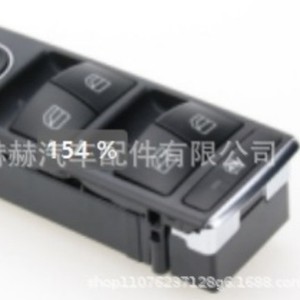 สวิตช์กระจกไฟฟ้า Mercedes-Benz รุ่น A2049055402 สำหรับ W166 W156 C250 C300 ชุดควบคุมกระจกไฟฟ้า - Product Image 2