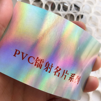 Carte de visite hologramme 3d, carte de visite en impression à chaud