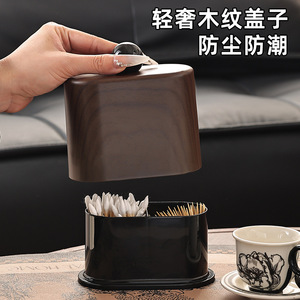 Toothpick Holder <b>Walnut</b> Wood Grain Design Dustproof Desktop Storage Box For Living Room Coffee <b>Table</b> - Product Image 1