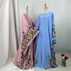 Nueva Abaya Moderna con Estampado de Mariposas y Flores, Cierre Completo, en Negro, Amarillo, Azul y Rosa, con Abertura Frontal Inferior para Mujer, 6854 # - Product Image 5