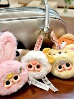 Caja Sorpresa con 3 Mini Peluches de Animales, Originales, Lindos, para Decoración, Regalo