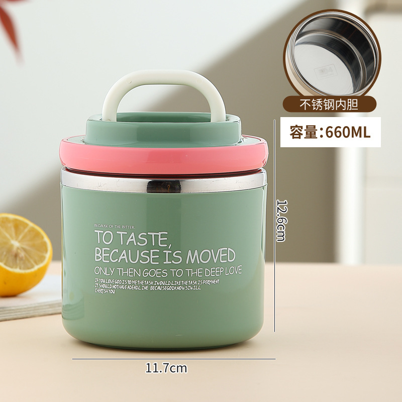 HY11502C1 Una capa de verde