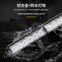 Barres lumineuses LED en alliage d'aluminium 37 cm (14,6 po) 2P 36W pour toit de voiture/camion, grille, stroboscope, DRL, lampe d'urgence clignotante 12V 24V - Vente chaude