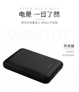 แบตเตอรี่สำรองพกพา 10000mAh ชุด 2 ชิ้น ที่ชาร์จขนาดเล็ก USB A USB C แบตเตอรี่สำหรับเดินทาง พร้อมหน้าจอ LED - Product Image 4