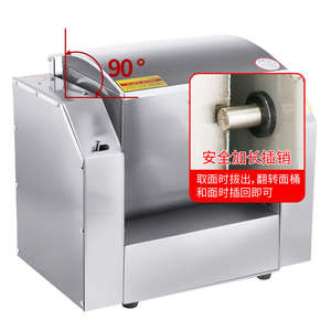 Schlenor коммерческий бытовой автоматический 2/3/5/7/10 кг смеситель для замешивания муки тесто с переключателем времени, корпус из нержавеющей стали - Product Image 6