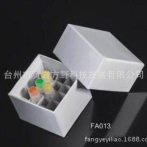 Kit de Botellas de Muestreo Desechables, 25 Compartimentos, Tubos de Criopreservación de 2 ml, Caja de Congelación, Estériles FA013 - Product Image 2