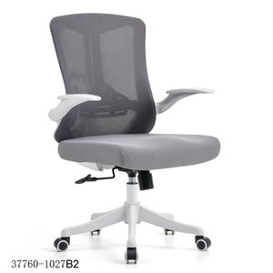 Silla de Oficina Moderna para Sala de Reuniones con Respaldo de Malla, Modelo 37760-1027A - Product Image 1