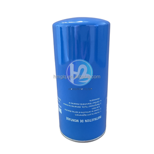 Thay thế SCR lọc dầu 25200007-005 cho bộ phận máy nén khí - Product Image 3