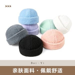 Chapeau de propriétaire de la maison, couleur unie, en polyester, chaud, coupe-vent, unisexe, décontracté, pliable - Product Image 4
