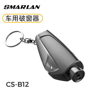 Emergency Hammer With Cutting Blade 30g Black Stainless Steel Aluminum Alloy <b>PC</b> ABS Keychain Car Safety Tool - Product Image 2