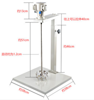 Agitateur de laboratoire Yeto pour parfums, petite échelle, avec traitement des produits chimiques et des plastiques, 0-900 tr/min, capacité 20L/200L