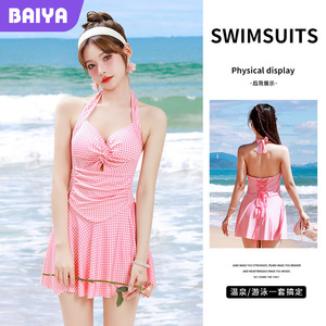 Traje de baño de una pieza para mujer Baiya, estilo falda con cuello halter a cuadros, elástico, para playa y spa - Product Image 1