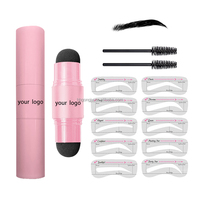 Kit de mise en forme de poudre de timbre à sourcils en tube rose à haute teneur en pigments OEM Kit de gel pour sourcils à ingrédient minéral