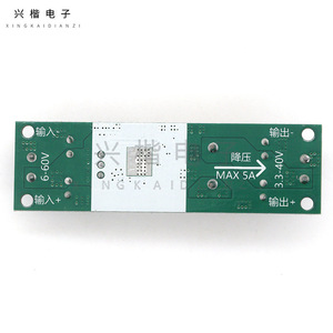 Convertidor CC-CC Xingkai Electronics, Regulador de Voltaje Ajustable de 60V 48V 36V 24V a 19V 12V 9V 5V 3V para Alimentación de Automóviles - Product Image 2