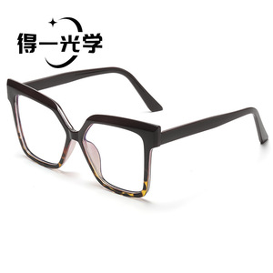 Gafas con Marco Cuadrado y Filtro de Luz Azul Sin Receta para Mujer, Marco Ancho, Lentes de PC Anti-Radiación - Product Image 2