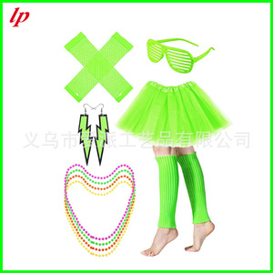 Ensemble de jupe tutu, jambières roses et gants résille pour fête néon années 80, accessoire de costume pour fête d'anniversaire LPP4609 - Product Image 4