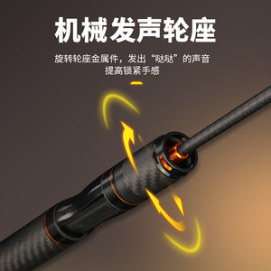 Telescopic Fishing Rod 6m Carbon Fiber Ultra Long Casting Medium Slow Action Freshwater Fish Reservoir Pond - Product Image 4