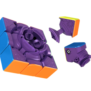 MOYU WRM Series High Level 5x5 6x6 <strong>7x7</strong> Magnetic Speed <strong>Cube</strong> Plastic Professional Puzzle Toy Stickerless Smooth Magic <strong>Cube</strong> - Product Image 5