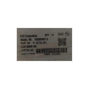 หน้าจอ LCD AUO 75 นิ้ว รุ่น T650QVN07.5 ความละเอียด 4K แบบ Opencell สำหรับสมาร์ททีวี - Product Image 1