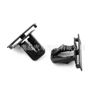 Clip para Arco de Rueda Delantera de Jeep 55156429AA, Material PP, Sujetador de Repuesto para Reparación - Product Image 3