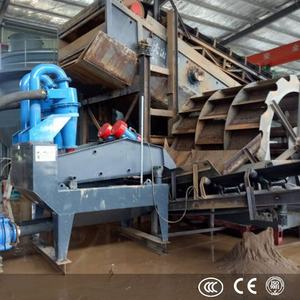 Fine Sand Collecting Machine with PU Screen Model SR600 for Construction Mining Fine Sand Recycling System Recovery <b>Equipment</b> - Product Image 2