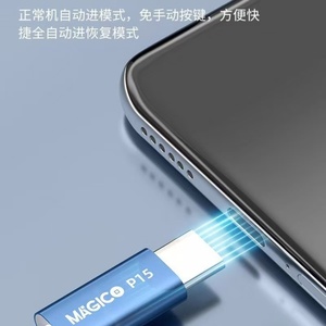 El <span class=keywords><strong>entrada</strong></span> automático en modo de recuperación durante el flashing es compatible con los cables de flashing de <span class=keywords><strong>Apple</strong></span>. - Product Image 3