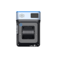 Terminal de Cobro de Tarifas Público Automático con GPS 4G IK07, Validador de Tarifas de Autobús con Código QR y Código de Barras para Transporte Inteligente
