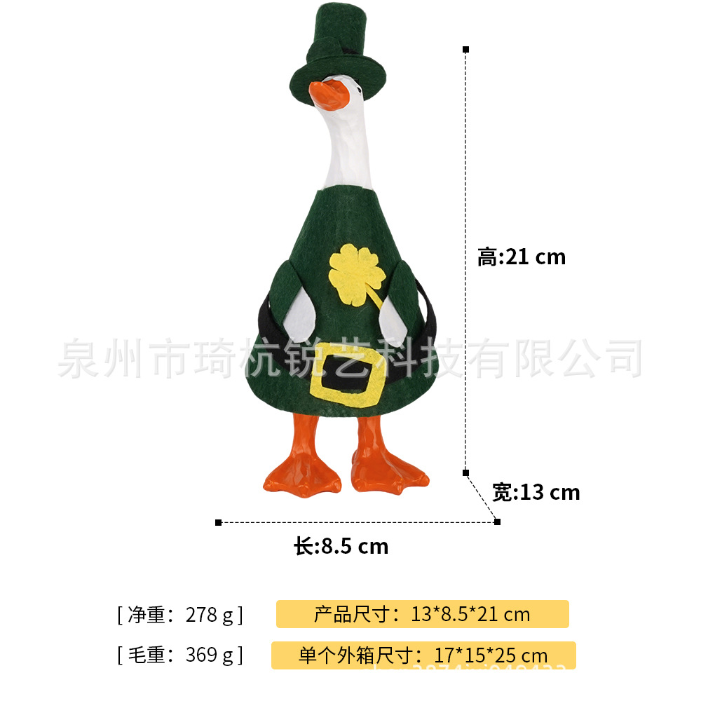 Canard civière (21 cm de haut) - Rouge - Vêtements verts