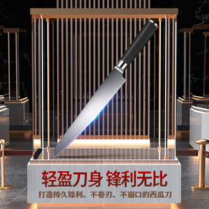 Black Stainless Steel Fruit Knife 4 5 9in Blade With Wooden Handle For Kitchen Use - Product Image 4