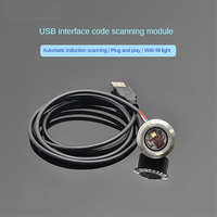 Modul Pemindai Barcode 1D/2D Antarmuka USB Berbahan Baja Tahan Karat GM861 dengan Lampu Pengisi Daya dan IC Kode QR Berkinerja Tinggi