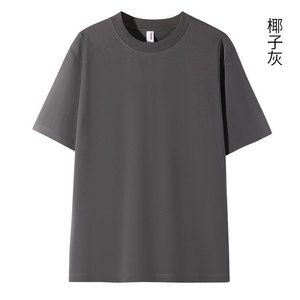 Custom T-Shirt Round Neck Short Sleeve Solid Color Cotton 96%+ For Leisure Wear - Product Image 1