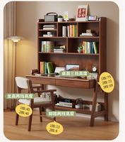 Bureau d'étude en bois massif avec étagère haute et hauteur réglable pour enfants et bureau à domicile - Vente en gros
