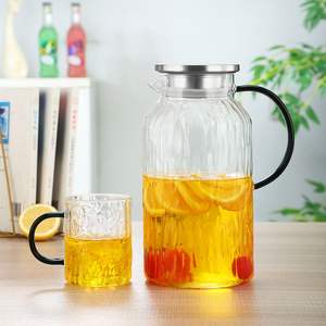 Db Tea Set 1 <b>Pitcher</b> 4 Cups Glass Modern Design For Tea Drinking Stocked Utensil Collection - Product Image 4