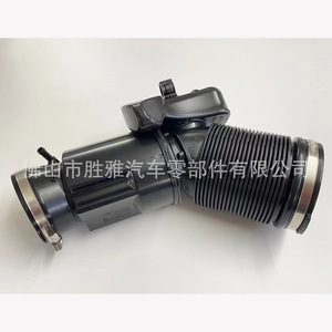 ท่อไอดีสำหรับเครื่องยนต์ Volkswagen Audi A6 C6 3.0T V6 รุ่น 06E129629P - Product Image 1