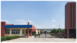 ผู้ผลิตแผ่นรองโลหะความแม่นยำสูงแบบ OEM แหวนรองสแตนเลสแบบปั๊มขึ้นรูป แผ่นรองแบบลามิเนต ตัวเว้นระยะจัดตำแหน่งมอเตอร์ แหวนรองแบริ่ง - Product Image 5