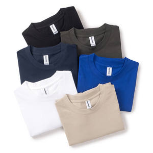 เสื้อยืดผ้าฝ้าย100% คอกลมสำหรับผู้ชายและผู้หญิงเสื้อยืดลำลองสีทึบ240 GSM ว่างปรับแต่งได้ - Product Image 1