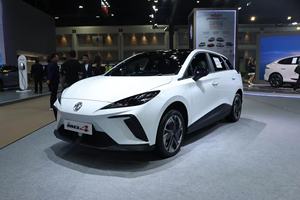 <span class=keywords><strong>Auto</strong></span> Elettrica Nuova Energia Cinese Shangqi Mingjue <span class=keywords><strong>Auto</strong></span> <span class=keywords><strong>4</strong></span> <span class=keywords><strong>MG</strong></span> Mulan SAIC AWD 2023 425Km 520Km Edizione Flagship MG4 EV - Product Image 2