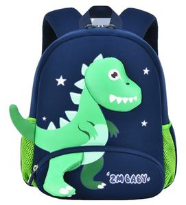 กระเป๋าเป้สะพายหลังเด็กน่ารักลายการ์ตูนสำหรับเด็กวัยอนุบาล เด็กชาย เด็กหญิง ขายส่ง - Product Image 5