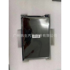 จอแสดงผลคอนโซลกลางรถยนต์เทสล่า รุ่น 3 และ Y หมายเลข 1089543-00-H - Product Image 3