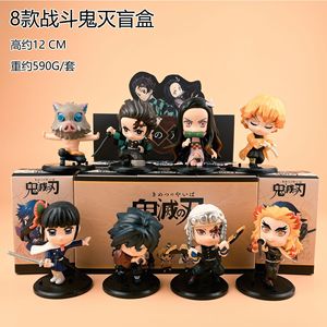 ตุ๊กตาโมเดลของเล่นประกอบฉาก kimetsu NO yaiba กล่องเกิดลายดอกไม้ - Product Image 5