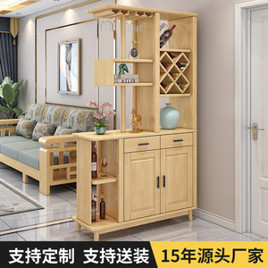 Meuble d'entrée en bois massif de style nordique, armoire de rangement multifonctionnelle pour le salon, avec portes et étagères - Product Image 5